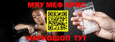 кокаин VHQ Балахна