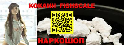 гашик Ирбит