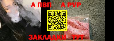 амф Изобильный