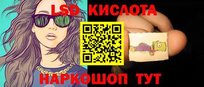 каннабис Балаково