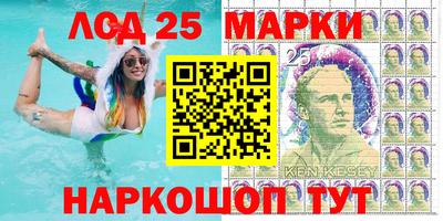 мефедрон Балашиха