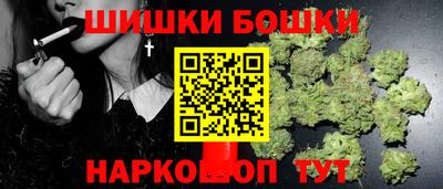 мефедрон Балашиха