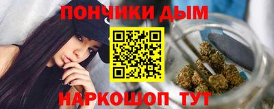 кокаин VHQ Балахна