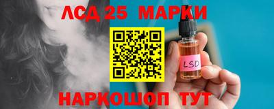 мефедрон Балашиха