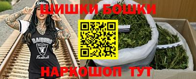 кокаин VHQ Балахна