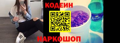мефедрон Балашиха