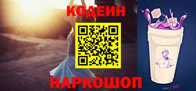 винт Ипатово