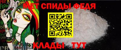 каннабис Балаково
