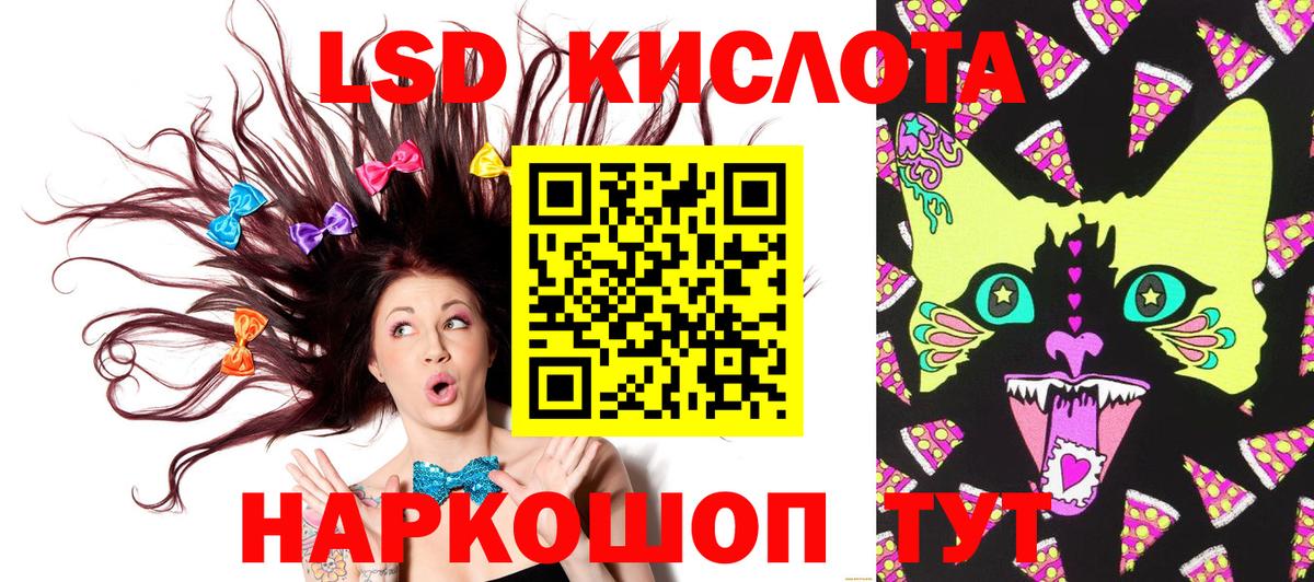 Грозный  купить закладку  Вход с VPN  Марки N-bome 1500мкг 